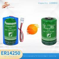 2023 (Gratis Ongkir) Exoppler Sun Moon การเขียนโปรแกรมเดลต้า ER14250แบตเตอรี่ PLC LS14250 Servo สอบสวน3.6V แบตเตอรี่ลิเธียม Er14250h