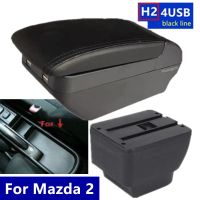 hot！【DT】▽✵✐  2 Armrest Demio Car Storage USB Rechargeable Ashtray Accessories