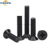 2/20 M4 M5 M6 M8 Black 304 Stainless Steel Cross Recessed Phillips Flat Countersunk Head Screw Bolt Dia 4 5 6 8mm Length 6-100mm