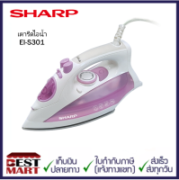 ?NEW? SHARP เตารีดไอน้ำ EI-S301