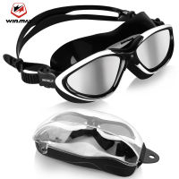 WIN.MAX Polarized Anti-Fog Anti-UV Waterproof Waterproof Adjustable Clear Vision Soft Nose Men and Women Swimming Goggles for ผู้ใหญ่และวัยรุ่น