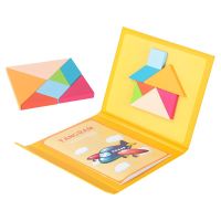 เกมกระดานวาดภาพของเล่นเพื่อการศึกษาปริศนาสำหรับการเรียนรู้ Montessori ไม้ที่สนุกสนานปริศนาแม่เหล็กไม้ของขวัญของเล่นเด็กแทนแกรม