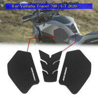 สำหรับ Yamaha Tracer 700 7 GT แผ่น MT-07TRGT Tracer7GT MT-07TR 2023 2022 2021 2020ชิ้นส่วนกันลื่นถังแผ่นสติกเกอร์แผ่นกันกระแทกแผ่นป้องกัน