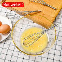 Houseeker 18 เซนติเมตรสแตนเลสไข่ชนะมือปัดผสมครัวเครื่องมือ