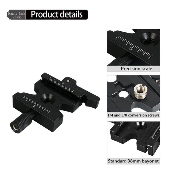 mounting-plate-clamp-double-lock-mounting-plate-clamp-quick-release-plate-clamp-adjustable-knob-adapter-for-arca-swiss-tripod-ball-head-qj-06