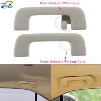 zxfgew หลังคารถ Armrest ดึง Handle Grab Rail Handrail สำหรับ Toyota Corolla Rav4 Yaris Vios Previa Prius Auris Highlander สีเทา Beige