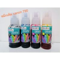 หมึกเติม Canon 790 BK C M Y Canon PIXMA G1000  Canon PIXMA G1010  Canon PIXMA G2000 G2002 G2010 G3000 G3010 G4000 G4010