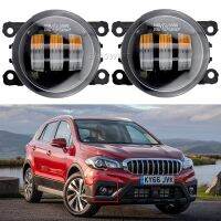 2X เลนส์ LED ด้านขวาและซ้ายสำหรับรถยนต์ H11ไฟตัดหมอก12V สำหรับ Suzuki SX4 S-Cross รุ่น2Nd การปรับโฉม2016 2017 2018 2019 2020 2021