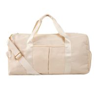 1 Piece Sports Duffel Bags for Dance and Swimming Travel Bag with Wet Pocket and Shoe Compartment Beige