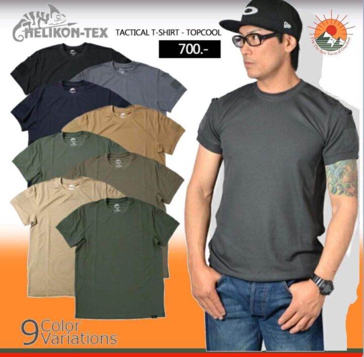 เสื้อยืดคอกลม-helikon-tex-tactical-t-shirt-ผ้า-top-cool