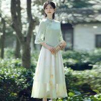 Hanfu ชุดเดรสผู้หญิงสไตล์จีนชุดกี่เพ่าปรับปรุงใหม่