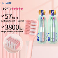 YIMI YTM Toothbrush   filament spiral fine soft spiral fur Adult Carbon fiber toothbrush