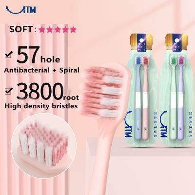 YIMI YTM Toothbrush 8 pieces filament spiral fine soft spiral fur Adult Carbon fiber toothbrush