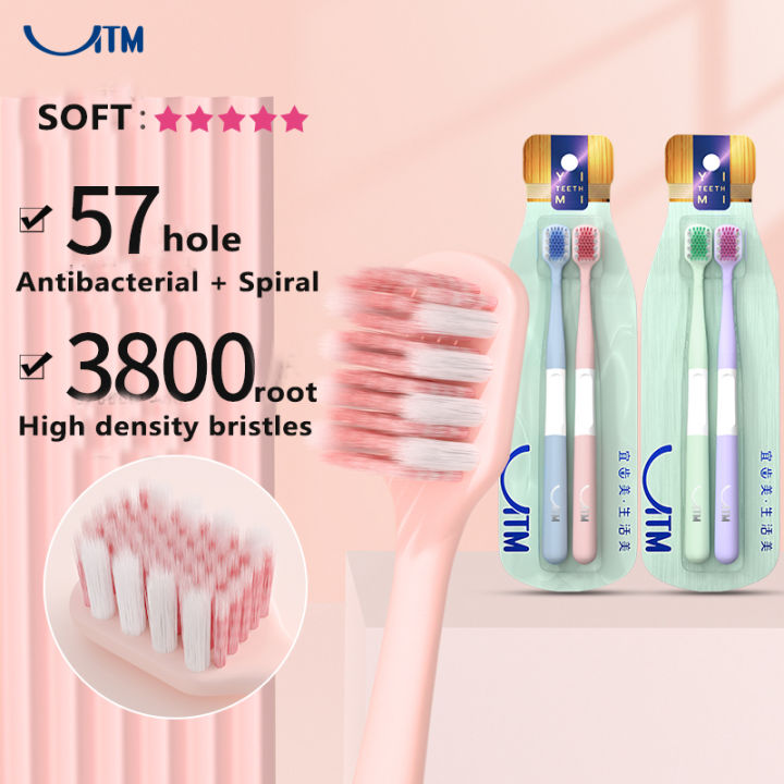 yimi-ytm-toothbrush-8-pieces-filament-spiral-fine-soft-spiral-fur-adult-carbon-fiber-toothbrush