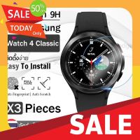 ฟิล์มกันรอย ฟิล์มกันกระแทก กระจก 2.5D - นาฬิกา Samsung Galaxy Watch 4 Classic แบบสุญญากาศ ฟิล์มกันรอย กระจกนิรภัย เต็มจอ Premium 2.5D Curved Tempered Glass ฟิล์มซัมซุง-ป้องกันรอยขีดข่วน