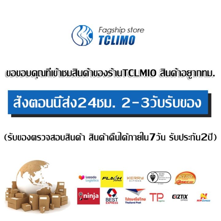 เครื่องรีดผ้า-เตารีดไฟฟ้า-ใช้งานง่าย-สะดวกสบาย-กำลังไฟ-1600w-แผ่นเตารีดเคลือบสารป้องกันการติด