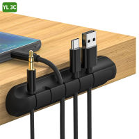 คลิปหนีบสายเคเบิล ออแกไนเซอร์ ซิลิโคน ที่ม้วนเก็บสาย USB เดสก์ท็อป การจัดการสายเคเบิลที่เป็นระเบียบเรียบร้อย ที่ยึดคลิปสำหรับเมาส์ คีย์บอร์ด หูฟัง ชุดหูฟัง