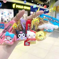 ของแท้ Sanrio Donuts Series พวงกุญแจ Kulomi Yugui Dog จี้กระเป๋านักเรียนอุปกรณ์เสริมสำหรับสาวน่ารัก