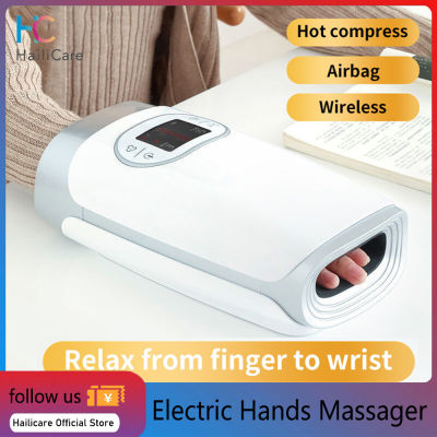 Hailicare Electric Hands Massager for Arthritis Air Compression Pain Relief 6 Levels Pressure Point Heating Therapy Massager for Wrists Tunnel Fingers