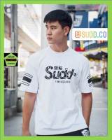 Sudd เสื้อคอกลมชาย over size รุ่น Neo Tokyo สีขาว