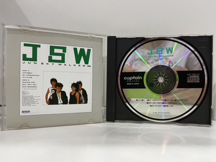 1-cd-music-ซีดีเพลงสากล-j-s-w-jun-sky-walker-s-captain-records-n9a105