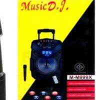 ลำโพง 8นิ้ว Music D.J. BLUETOOTH USB (M-M999X) Black แถม Microphone