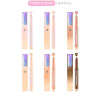 MEILINDA Glitter pop eye stick( เนื้อชิมเมอร์ )