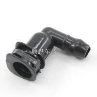 สำหรับ Passat 2002-2010ไฟหน้าสเปรย์ท่อ Quick Connector Water Jet Quick Connector 1J0 955 665 E