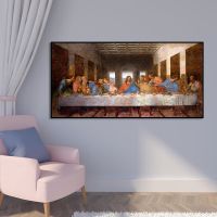 ❁ Da Vinci The Last Supper โปสเตอร์ผ้าใบพิมพ์บนผนังพระเยซูและสาวกคลาสสิกภาพจิตรกรรมฝาผนังสำหรับตกแต่งห้องนั่งเล่น