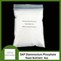 DAP Diammonium Phosphate  Yeast Nutrient สารอาหารยีสต์ ช่วยบำรุงยีสต์ เพื่อให้มีสุขภาพที่ดีตลอดกระบวนการหมัก