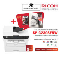 Ricoh SP 230SFnw (Print Scan Copy Wifi Network Duplex Fax Autofeed AutoScan) Warranty 3 years Onsite-service