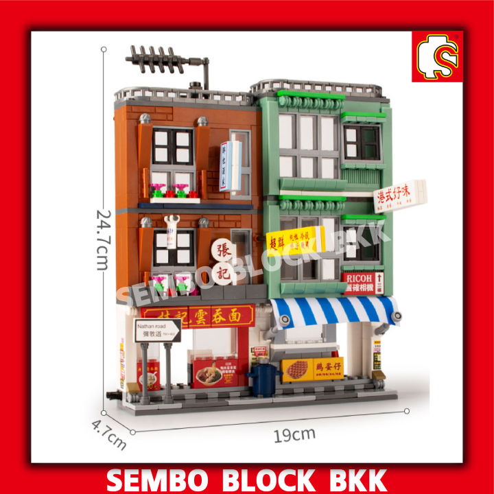 ชุดตัวต่อ-sembo-block-ร้านค้าสตรีท-ฟู้ด-sd601095-sd601096