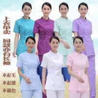 Nurse clothing two-piece summer dress female doctor white coat short-sleeved stand-up collar short top medical nursing clothing thin section