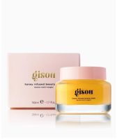 GISOU Honey Infused Beauty Balm 50ml