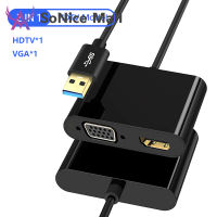 Usb3.0เป็นอะแดปเตอร์ Vga 2-In-1ที่รองรับ Hdmi Usb 3.0 5Gbps 1080P ตัวแปลงเอาต์พุตคู่เข้ากันได้สำหรับ Windows 10/8/7 /Xp