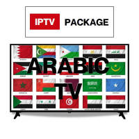 IPTV Arabic TV 1 Month, no lag, high quality streams, live Sport events, latest movies, newest tv shows for you! Free trial 12 hs. ดูทีวีออนไลน์ อาหรับ ได้ทุกที่ง่ายๆผ่านแอพ และอินเตอร์เน็ต