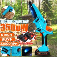 5000W 6Inches Mini Electric Saw Pruning ChainSaw Cordless Garden Tree Logging Saw Woodworking Power Tools