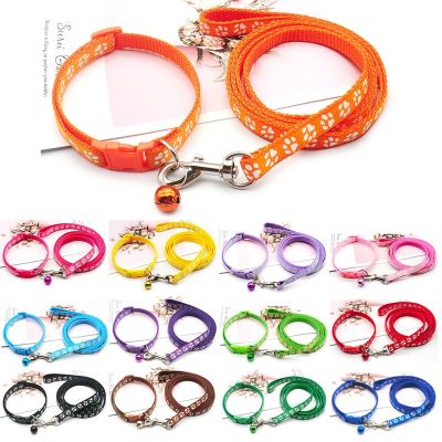 【hot】■  Dog Print Rope Collar Set Multiple Colors Adjustable Accessories Supplies 1.2M