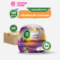 AirWick Gel [แพ็ค6] แอร์วิค เจลหอม ปรับอากาศ เจลหอมดับกลิ่น 180กรัม