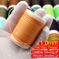 【YF】❇✺  210D 1.0mm Flat Waxed Thread Roll for Knitting Leather Sew Cord Stitching Factory or Bookbinding Shoe Repairing