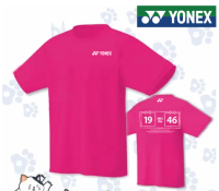 Yonex เสื้อผ้าลายกีฬาปิงปองดูดซับเหงื่อแห้งเร็วสำหรับการฝึกสมรรถภาพทางกายสำหรับวิ่งผู้หญิงและผู้ชายระบายอากาศที่สะดวกสบายชุดกีฬาใหม่ของเกาหลีใต้