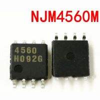 10PCS NJM4560M 4560 SOP-8 NJM4560 SOP 4560M 4560 SOP8 Dual Operational Amplifier original authentic