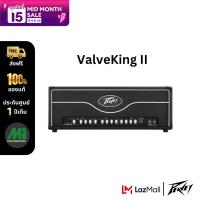 หัวแอมป์กีต้าร์ Peavey ValveKing II