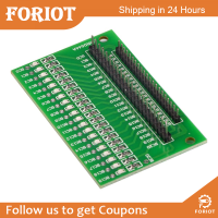 Foriot แผงหลอดไฟแบบตรวจจับเคเบิลแผ่นป้องกันแบตเตอรี่ลิเธียม