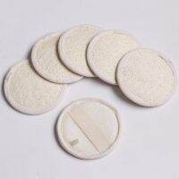 ┅✠ 4pcs Natural Loofah Luffa Facial Complexion Skin Disc Disk Pads Male Female Face Cleaning Brush Baby Care Exfoliator