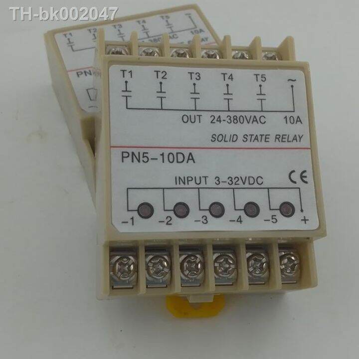 pn5-10da-5-groups-din-rail-ssr-quintuplicate-five-input-3-32vdc-output-24-380vac-single-phase-dc-solid-state-relay