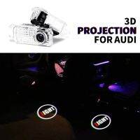 โปรเจ็คเตอร์เลเซอร์ไร้สายโคมไฟจัดแต่งเงา3D สำหรับรถ Audi Sline A1 A3 A4 A5 A6 A7ไฟ LED Q7 TT R8 B8 B6