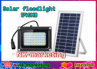 สปอร์ตไลท์โซล่าร์เซลล์ 54 SMD แสงสีขาว-วอร์มไวท์ (BT-F54B)-solarfloodlight โคมไฟโซล่าเซลล์ โคมไฟส่องทาง ไฟผนัง พลังงานแสงอาทิตย์ by nk-marketing