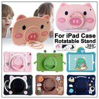 Kid Cartoon Pig Shockproof Tablet Case Cover with rotatable stand for ipad mini air pro 1 2 3 4 5 6 7 8 9 9.7 10.2 10.5 10.9 11 Cases Covers