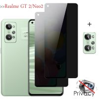 [ขายร้อน]NIQUXI ความเป็นส่วนตัวกระจกนิรภัยสำหรับ Realme Gt2 Pro ป้องกันหน้าจอ Realme Gt Neo 2 3 2ครั้งแก้ว Realme Gt Master Edition ต่อต้าน Spy แก้ว